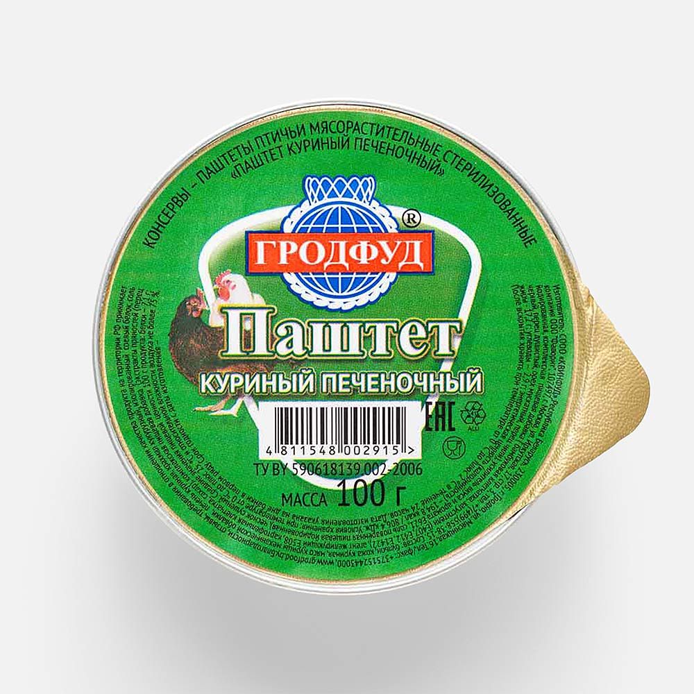 Изображение товара Паштет Гродфуд, куриный, печёночный, 100 г