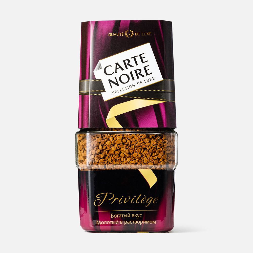 Изображение товара Растворимый кофе Carte Noire, Privilege, сублимированный, 95 г