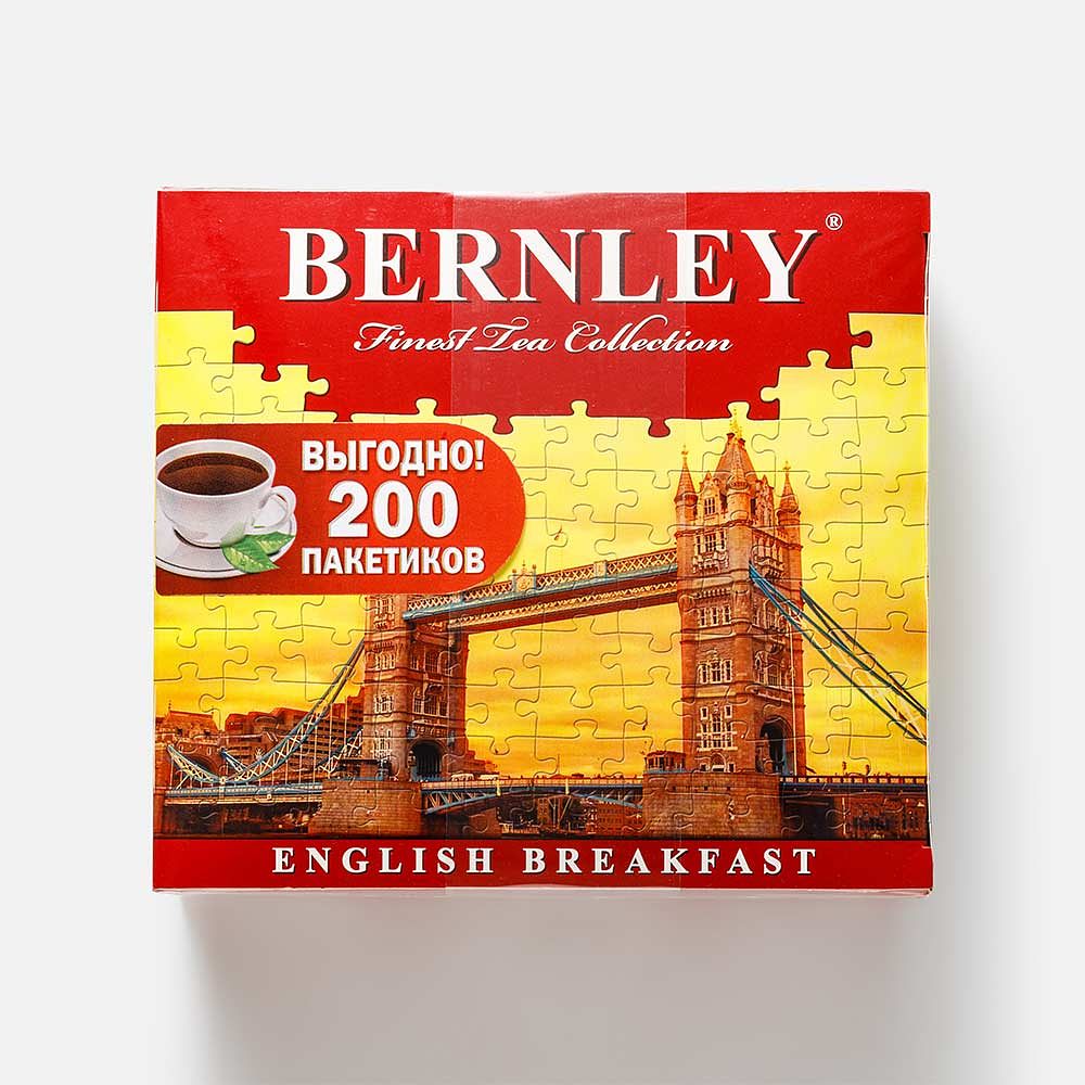 Изображение товара Чёрный чай Bernley, English Breakfast, в пакетиках, 200 шт.