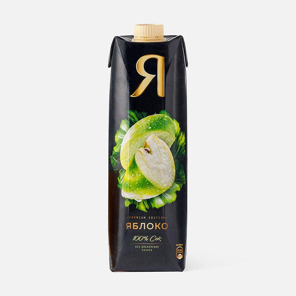 Изображение товара Яблочный сок Я, осветлённый, 0,97 л