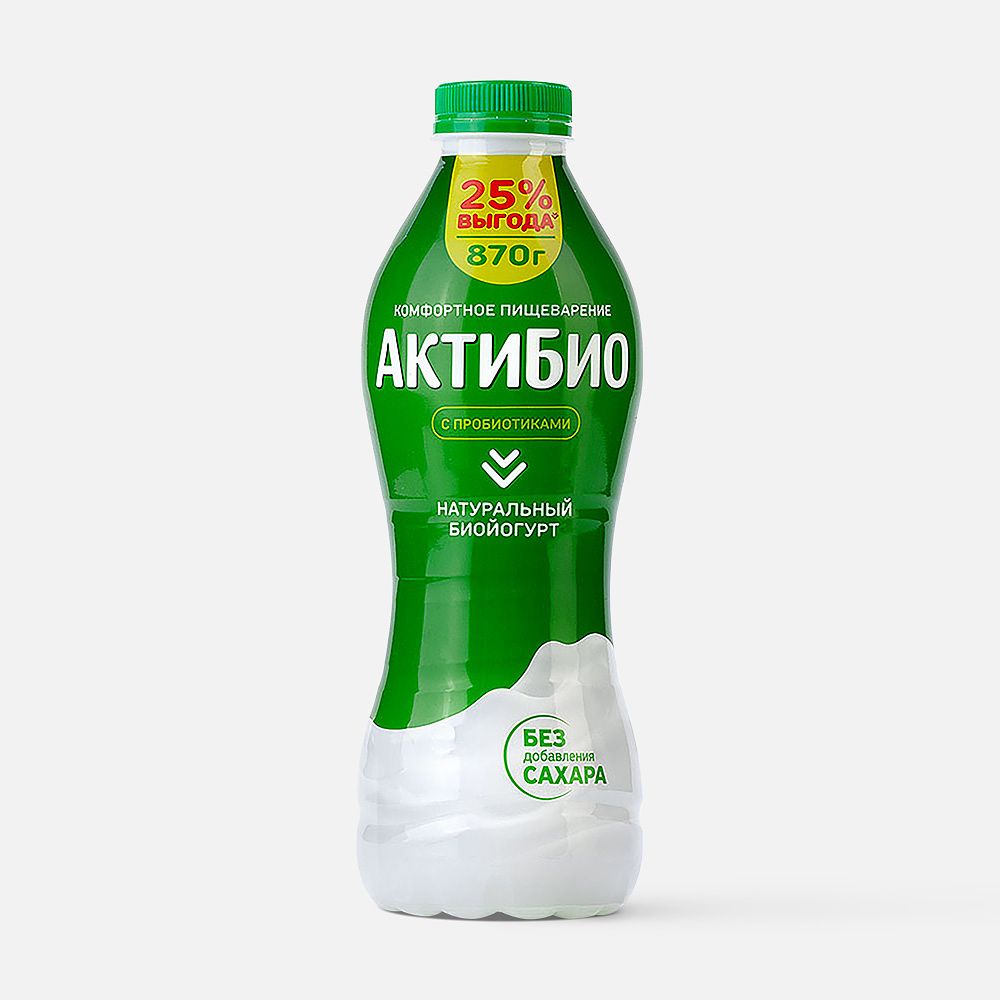 Изображение товара Йогурт питьевой АктиБио натуральный, 1,8%, 870 г