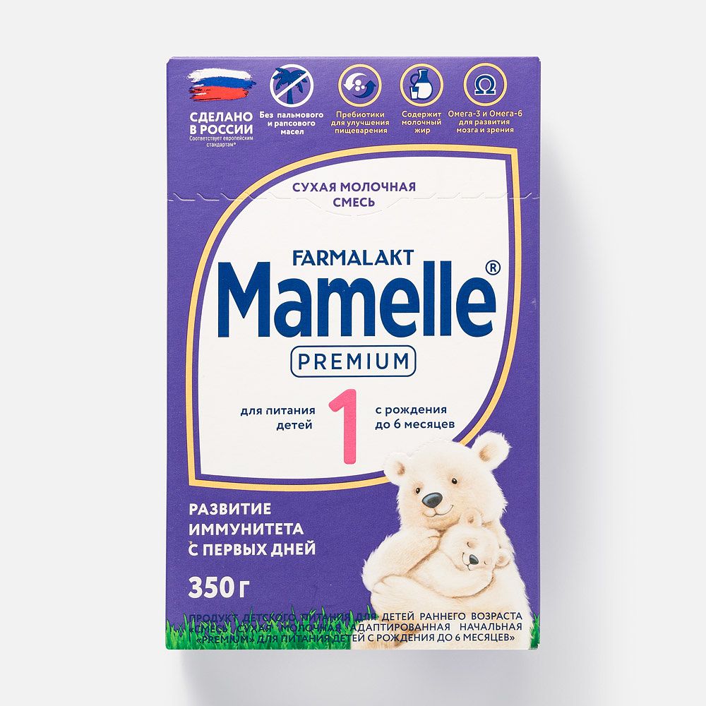 Изображение товара Сухая смесь Mamelle Premium, молочная, адаптированная, c 0 до 6 месяцев, 350 г