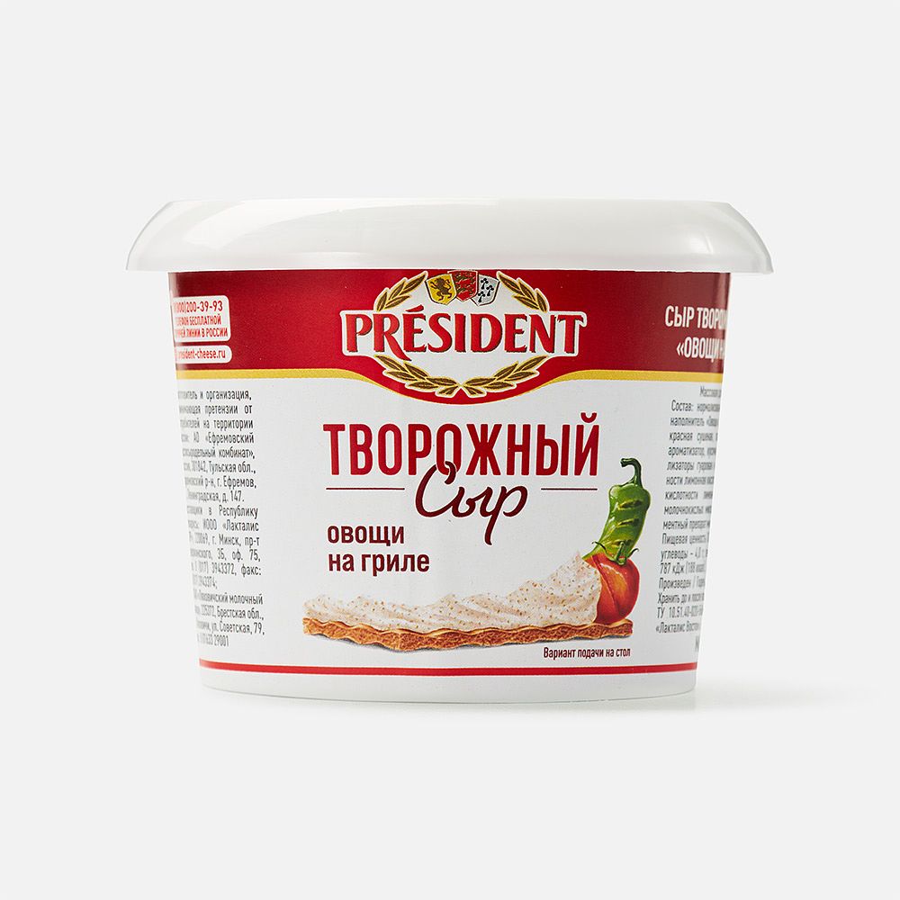 Изображение товара Творожный сыр Président, овощи на гриле, 54%, 140 г