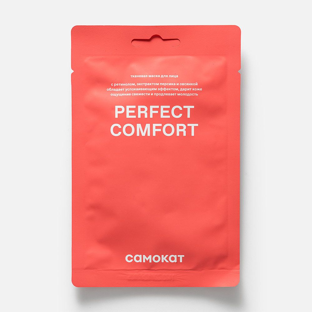 Изображение товара Из Кореи: Маска для лица Самокат, Perfect Comfort, тканевая, успокаивающая