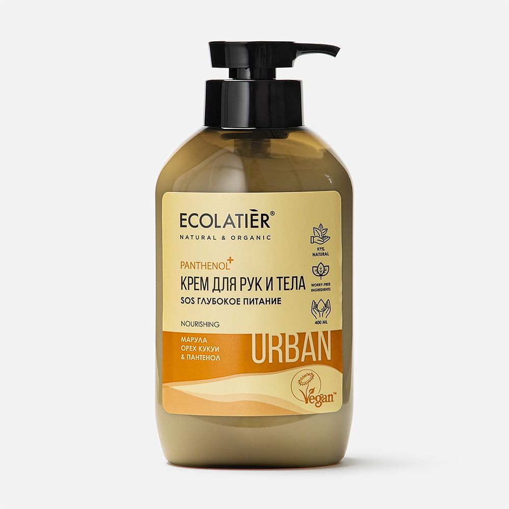 Изображение товара Крем для рук и тела Ecolatier SOS Глубокое питание, марула, орех кукуи и пантенол, 400 мл