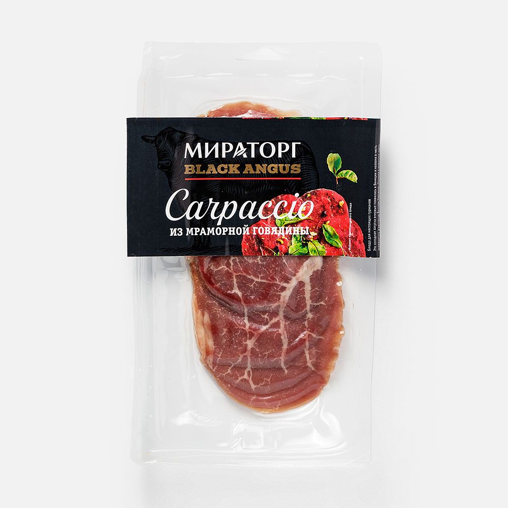 Изображение товара Карпаччо Мираторг Black Angus, из мраморной говядины, 90 г