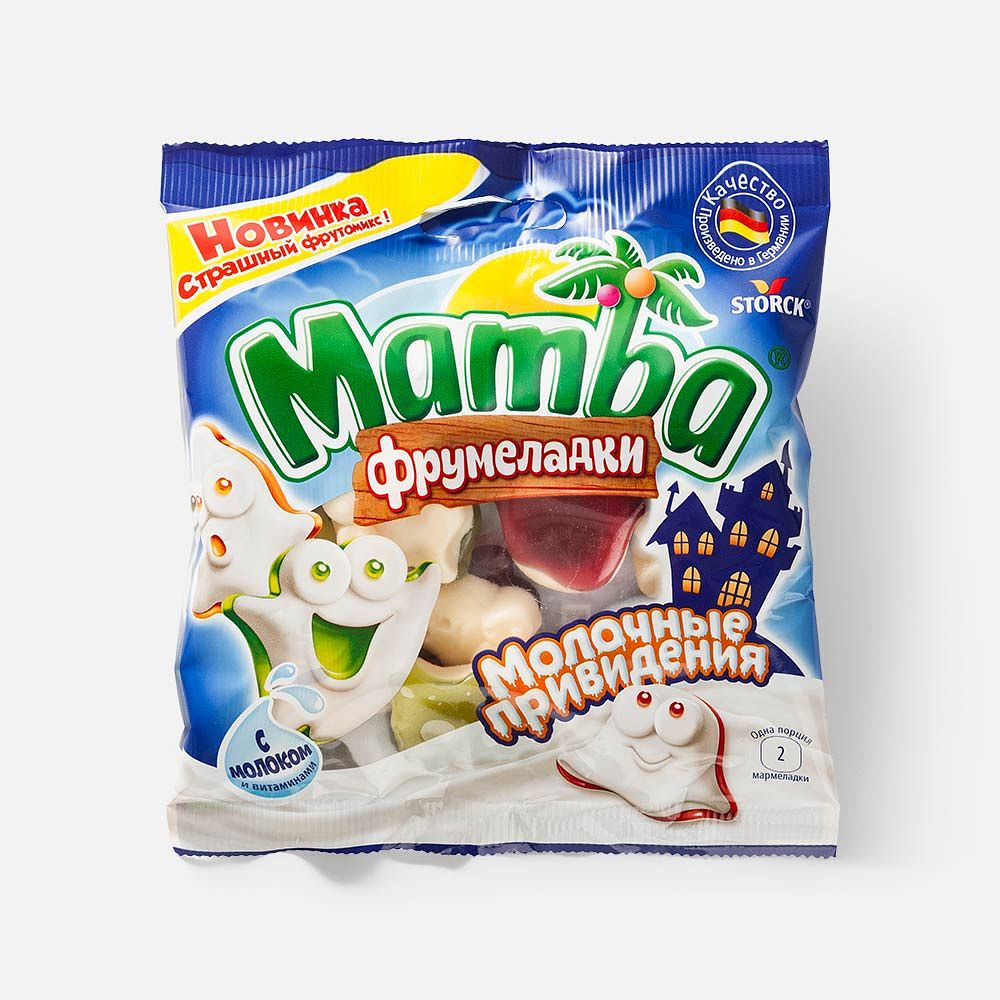 Изображение товара Жевательный мармелад Mamba, Фрумеладки, молочные привидения, 90 г