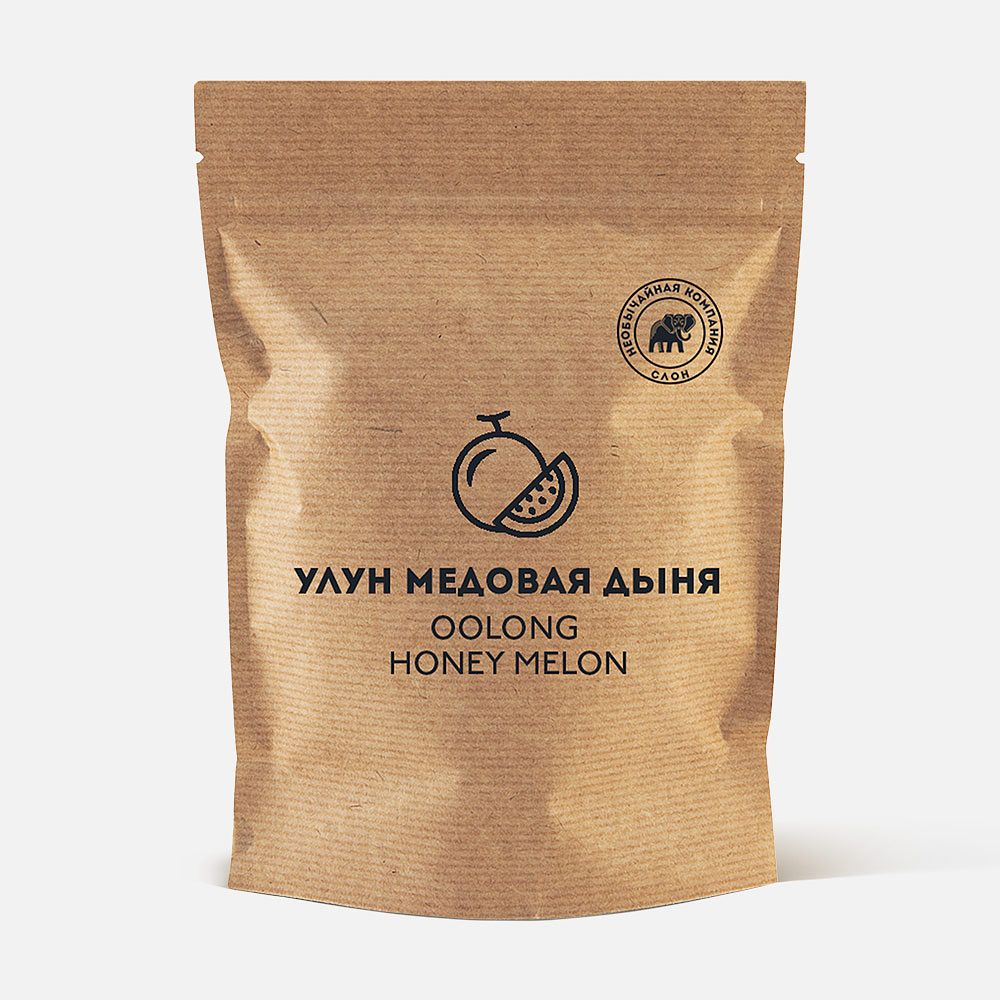 Изображение товара Улуна Слон Медовая Дыня 100 г - китайский чай с цукатами и маслами