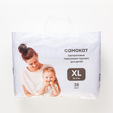 Изображение товара Подгузники-трусики Самокат XL, 13-17 кг, 38 шт.