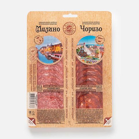 Изображение товара Ассорти сырокопчёных колбас Мясная история, Чоризо и Милано, нарезка, 100 г