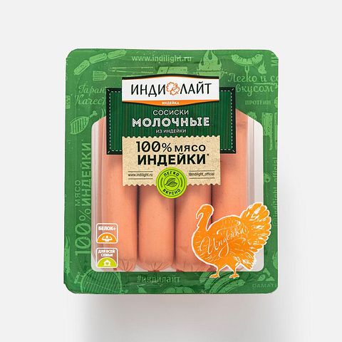 Изображение товара Сосиски Индилайт, Молочные, из индейки, 440 г