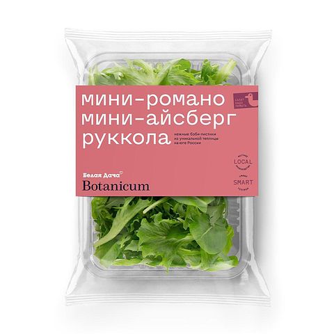 Изображение товара Микс салатов Белая дача Botanicum, рукола, мини-айсберг и мини-романо, 75 г
