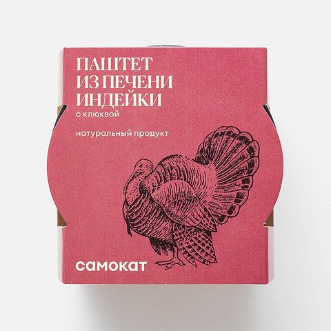 Изображение товара Паштет Самокат, из печени индейки, с клюквой, 90 г