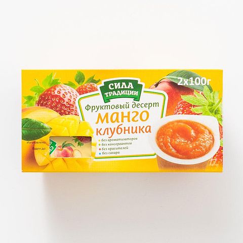 Изображение товара Фруктовый десерт Сила традиции, клубника и манго, 200 г