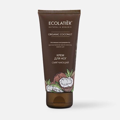 Изображение товара Крем для ног Ecolatier, Organic Coconut, смягчающий, 100 мл
