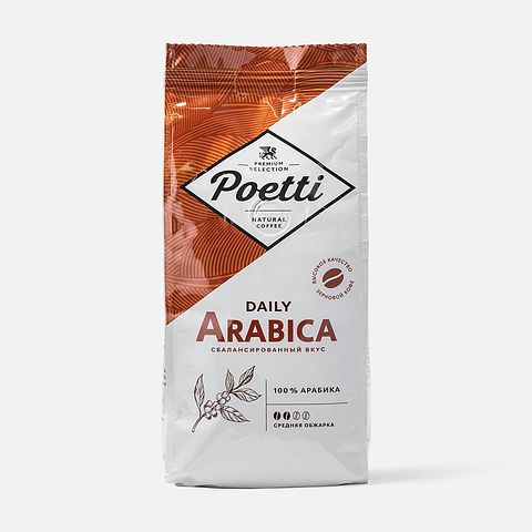 Изображение товара Кофе в зёрнах Poetti Daily, Arabica, 250 г