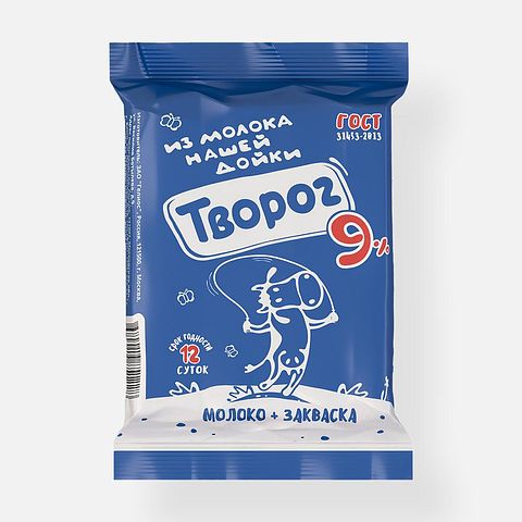 Изображение товара Творог Нашей дойки, 9%, 180 г