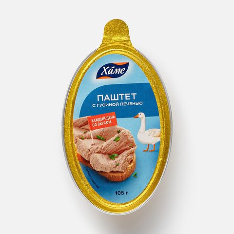 Изображение товара Паштет Хаме, с гусиной печенью, 105 г