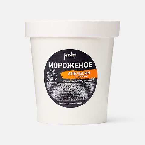 Изображение товара Пломбир Prestige, 15%, апельсин в шоколаде, в ведёрке, 240 г