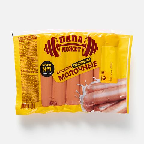 Изображение товара Сосиски Папа может, Молочные, премиум, 350 г