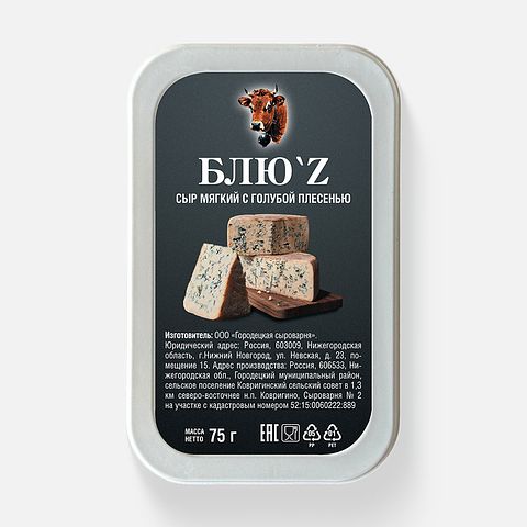 Изображение товара Сыр Городецкая сыроварня Курцево, Блю'z, мягкий, с голубой плесенью, 50%, 75 г
