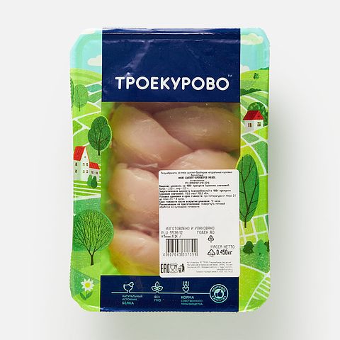 Изображение товара Филе цыплёнка-бройлера Троекурово, малое, охлаждённое, 450 г