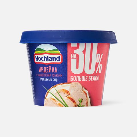 Изображение товара Плавленый сыр Hochland, индейка с прованскими травами, 230 г