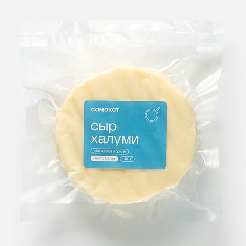 Изображение товара Халуми Самокат, мягкий, 100 г