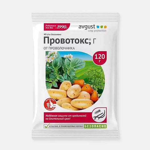 Изображение товара Препарат защиты картофеля от проволочника Avgust Провотокс, 120 г