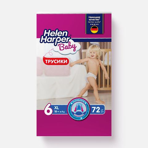 Изображение товара Трусики-подгузники детские Helen Harper Baby размер 6 Xl, 18+ кг, 72 штуки, 1 шт.