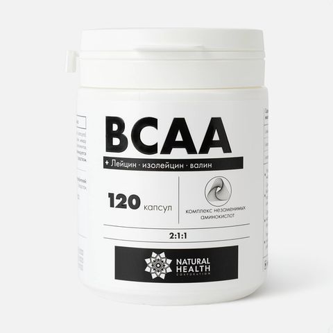 Изображение товара BCAA Natural Health, 2:1:1, 120 капсул, без вкуса