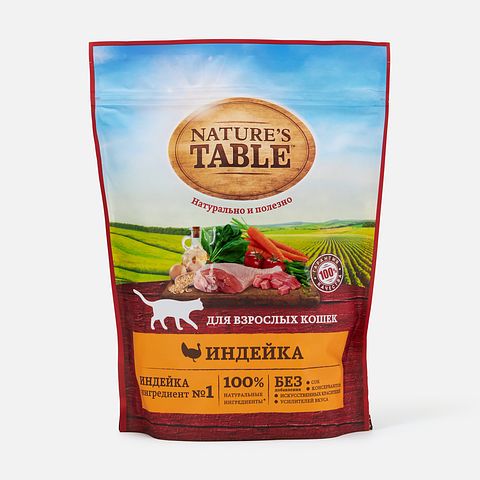 Изображение товара Сухой корм Nature's Table, для взрослых кошек, с индейкой, 650 г