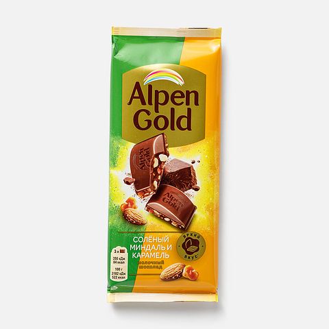 Изображение товара Молочный шоколад Alpen Gold, с солёным миндалём и карамелью, 80 г