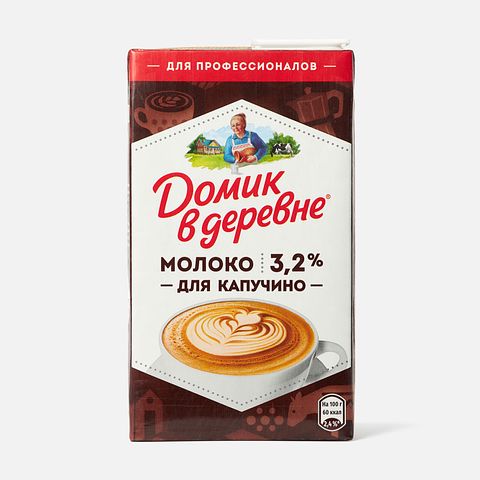 Изображение товара Молоко Домик в деревне, 3,2%, стерилизованное, для капучино, 950 г
