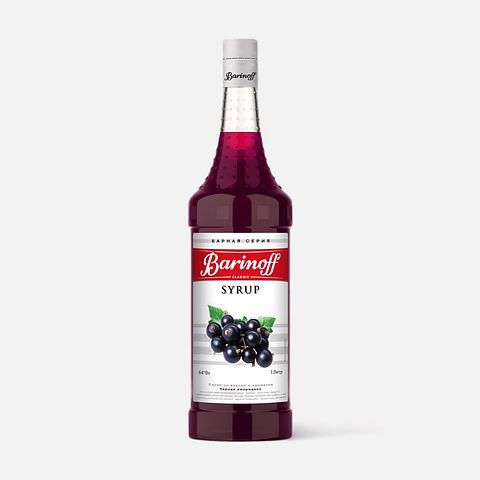Изображение товара Сироп Barinoff для кофе, коктейлей и выпечки, Чёрная Смородина, 1 л