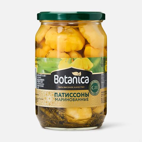Изображение товара Маринованные патиссоны Botanica, целые, 720 мл