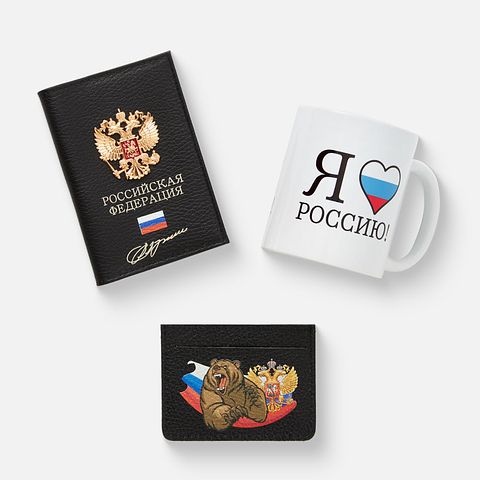 Изображение товара Подарочный набор Musthavecase Праздничный бокс Россия, кружка, обложка, картхолдер