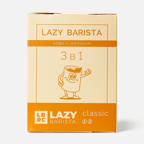 Изображение товара Растворимый кофейный напиток Lazy Barista, Classic, 3 в 1, в сашетах, 20 шт.