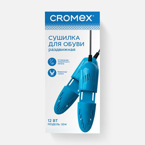 Изображение товара Сушилка для обуви Cromex, SD4, 12 Вт, электрическая, раздвижная