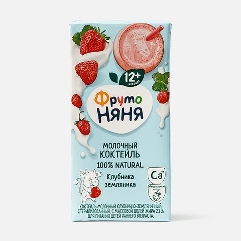 Изображение товара Молочный коктейль ФрутоНяня, 2,1%, клубника и земляника, с 12 месяцев, 200 мл