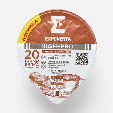 Изображение товара Кисломолочный продукт Exponenta High-Pro, обезжиренный, без сахара, капучино и карамель, 160 г