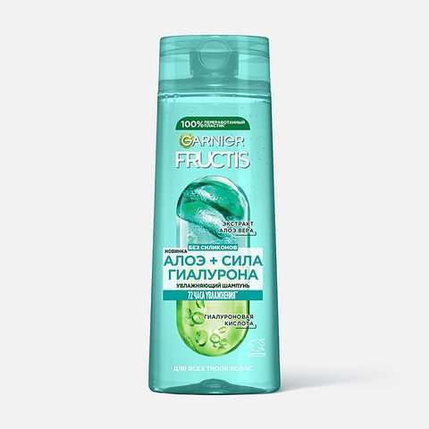 Изображение товара Шампунь для волос Garnier Fructis, Алоэ + Сила гиалурона, для всех типов волос, 400 мл