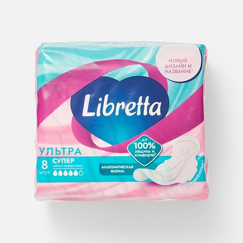 Изображение товара Прокладки Libretta, Ультра супер, удлинённые, 5 капель, 8 шт.