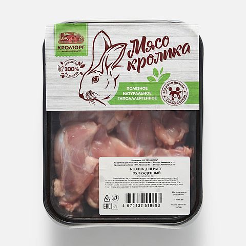 Изображение товара Мясо кролика Кролторг, для рагу, охлаждённое, 500 г
