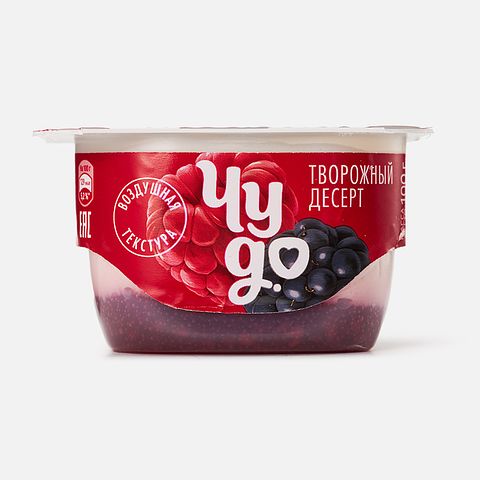 Изображение товара Творожный десерт Чудо Творожок, 4,2%, 2 слоя, взбитый, малина и ежевика, 100 г