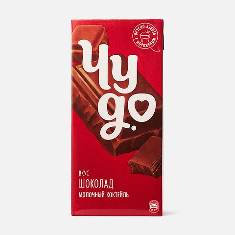 Изображение товара Молочный коктейль Чудо, 2%, шоколад, 960 г