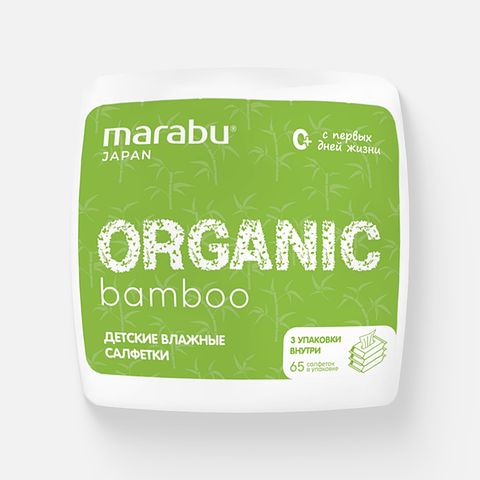 Изображение товара Салфетки влажные Marabu, с 0 месяцев, 65 шт.