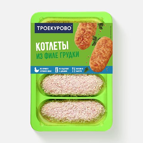 Изображение товара Куриные котлеты Троекурово, из филе грудки, охлаждённые, 450 г