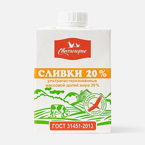 Изображение товара Питьевые сливки Свитлогорье, 20%, ультрапастеризованные, 500 г