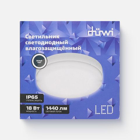 Изображение товара Светильник садовый Duwi 1 шт.